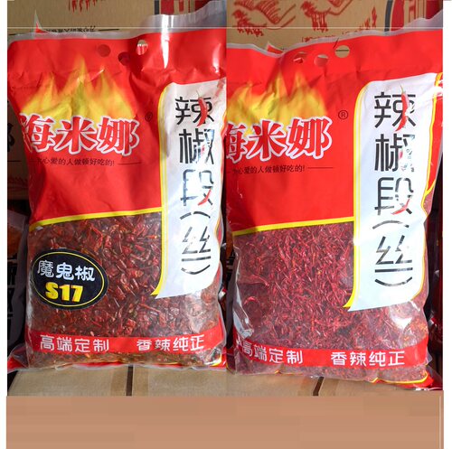 新疆海米娜牌S17魔鬼椒辣椒段 辣椒丝特辣干料变态辣辣子面回香红