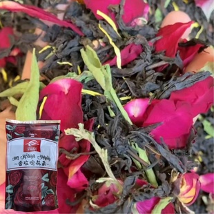 新疆香玫瑰花茶红茶伊犁饭店香茶餐厅用混合调味茶艾米沙克伴手礼