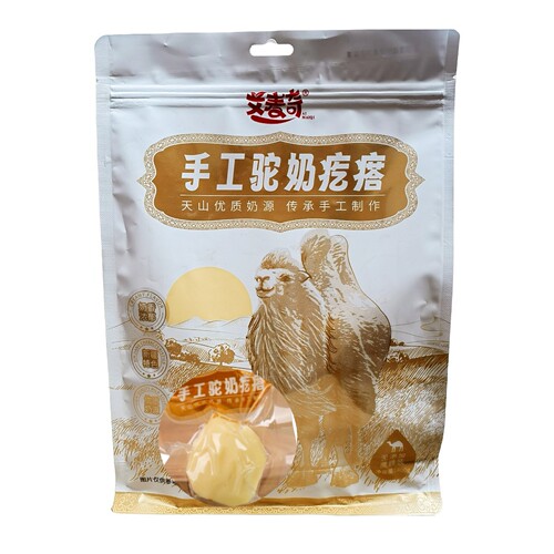 新疆手工骆驼奶疙瘩奶酪