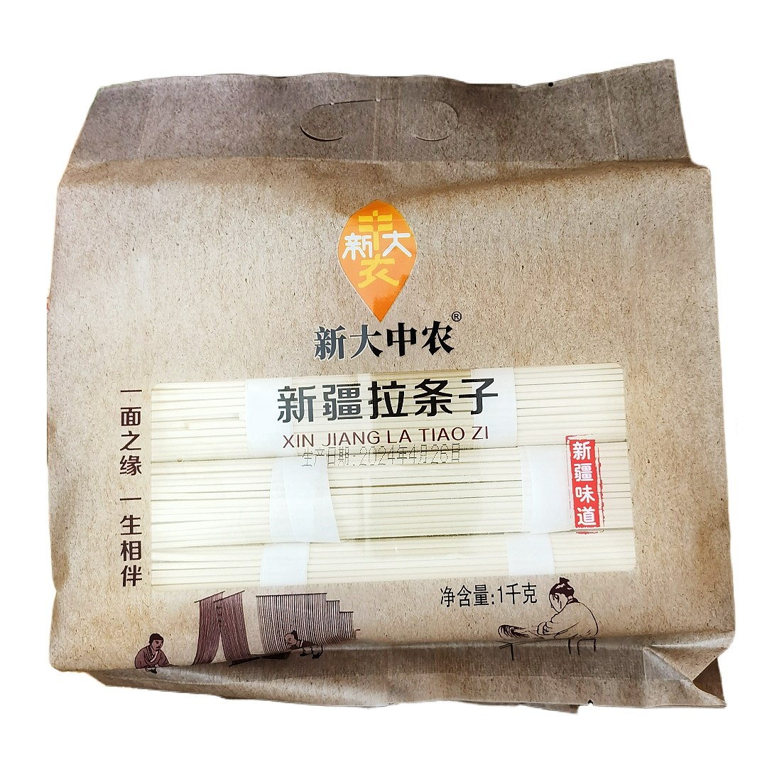 新疆风干拉条子拌面拉面1000g 速食炒面手工凉拌耐煮筋道面条包邮,粮油调味/速食/干货/烘焙,面条/挂面（无料包）,淘宝优惠券,粉丝福利购,淘宝优惠卷