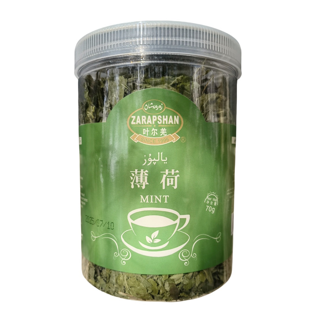 叶尔羌薄荷茶叶代用茶