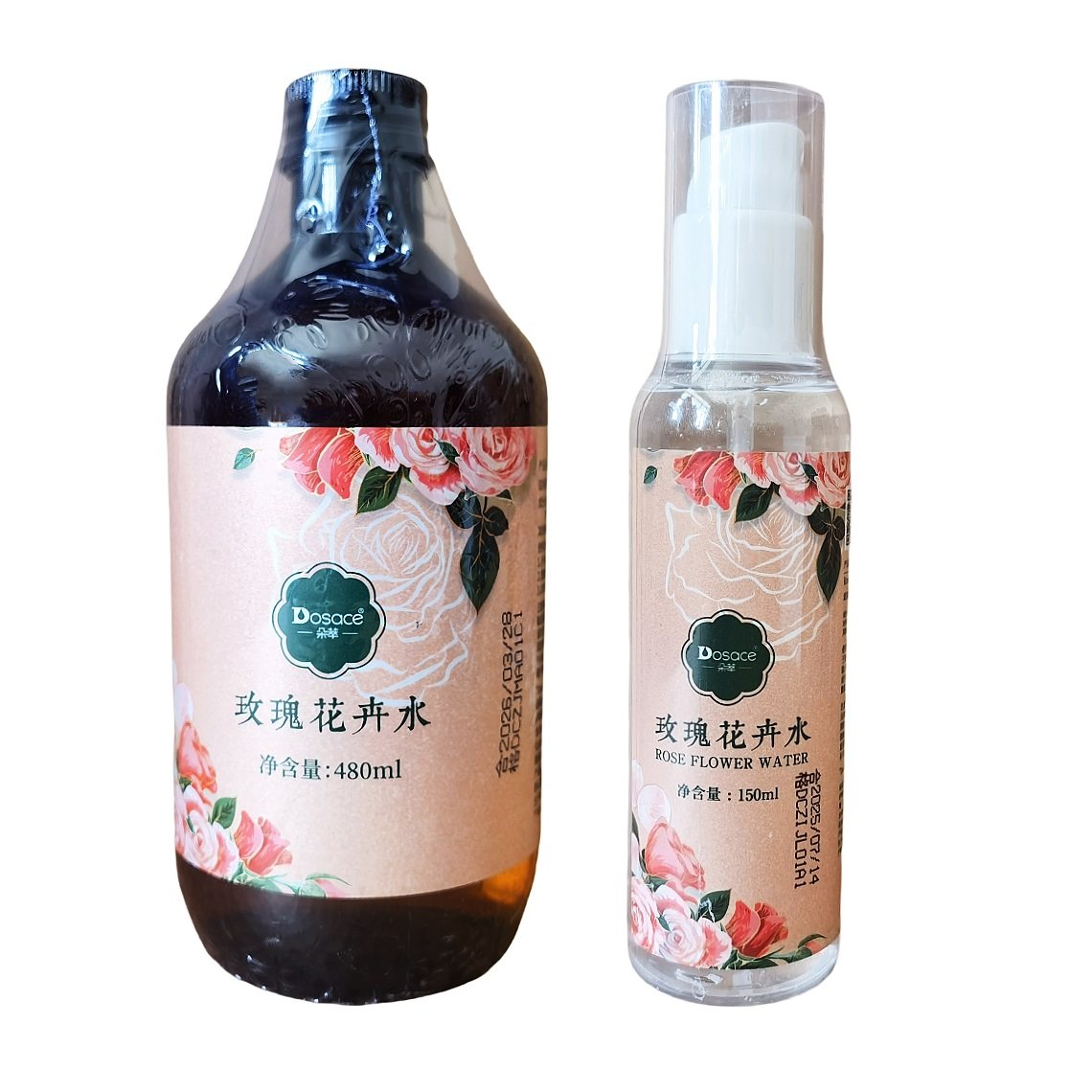 新疆朵萃玫瑰花卉水精油面膜补水保湿亮肤脸部身体锁水柔顺爽肤水,洗护清洁剂/卫生巾/纸/香薰,香薰香料,淘宝优惠券,粉丝福利购,淘宝优惠卷