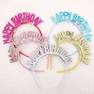 Happybithday彩银色生日闪亮片发