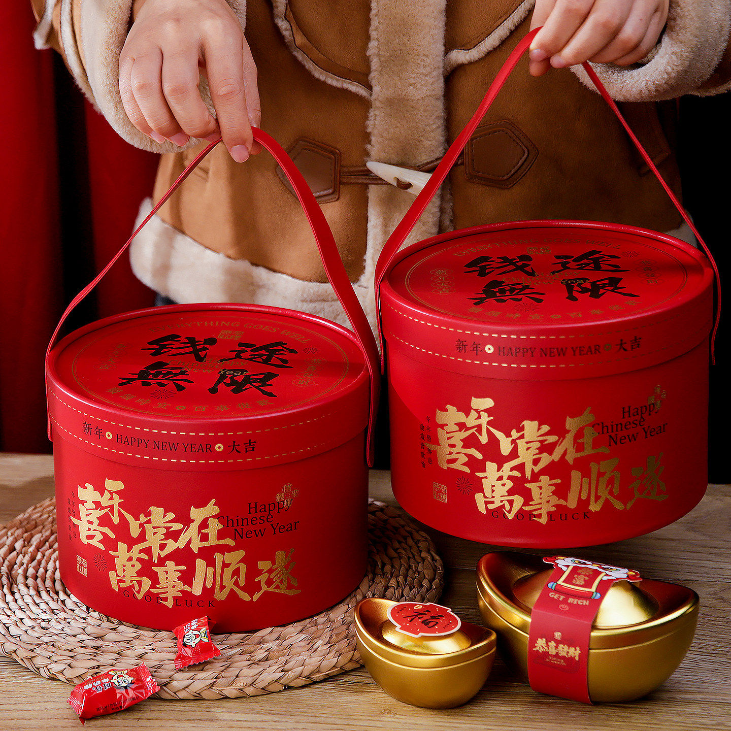 2026新年礼盒包装盒糖果零食抱抱桶礼品盒伴手礼马年年货盒子空盒