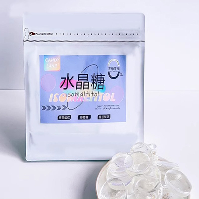 水晶糖烘焙艾素糖免熬蛋糕装饰