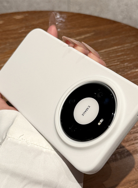 适用华为mate80手机壳新款mate80promax白色秋冬mate60pro高级感mata70全包防摔mete50液态硅胶mt40简约女款