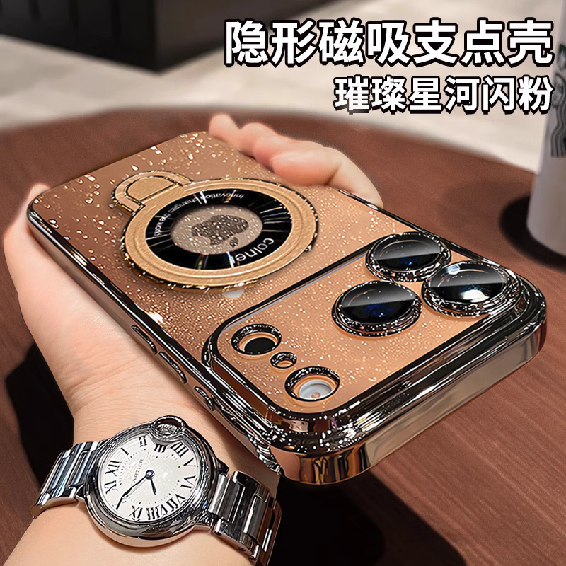 星空闪粉适用苹果17promax手机壳新款高级感磁吸支架外壳iphone16Pro轻奢13女款15Plus全包Air防摔14保护套12