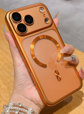 适用iphone17promax磁吸手机壳磨砂半透明苹果17pro电镀自带镜头膜16pm网红时尚简约爆款15por全包防摔保护套