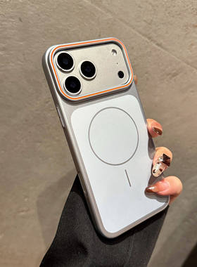 金属漆PC硬壳适用苹果17promax手机壳新款iPhone16pro磨砂磁吸15高级感小众14简约超薄13全包防摔17pro保护套