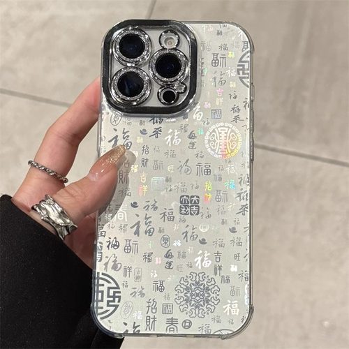 适用苹果17promax手机壳新款iphone16自带闪粉镜头膜银色百福14pro高级感15全包pm防摔13渐变ip女款ins风plus