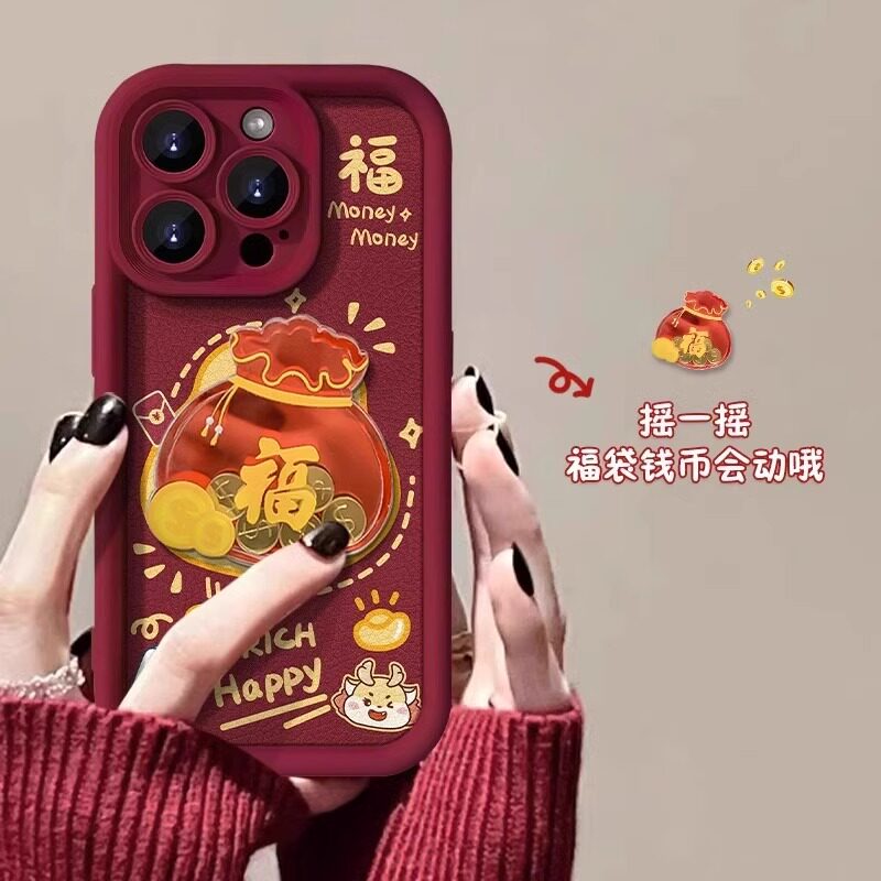 福袋钱币适用苹果16promax手机壳新年款彩绘iphone15pro酒红色14pm创意个性13中国风12喜庆x全包防摔16保护套