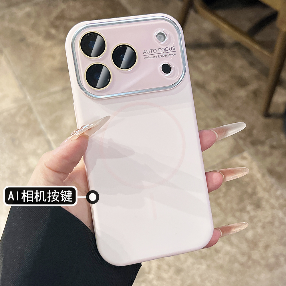 液态大视窗适用苹果17promax手机壳新款简约iPhone16pro细圈磁吸15pm带镜头膜14高级感小众13全包防摔保护套