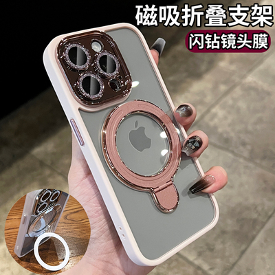 适用苹果iPhone硅胶简约保护套