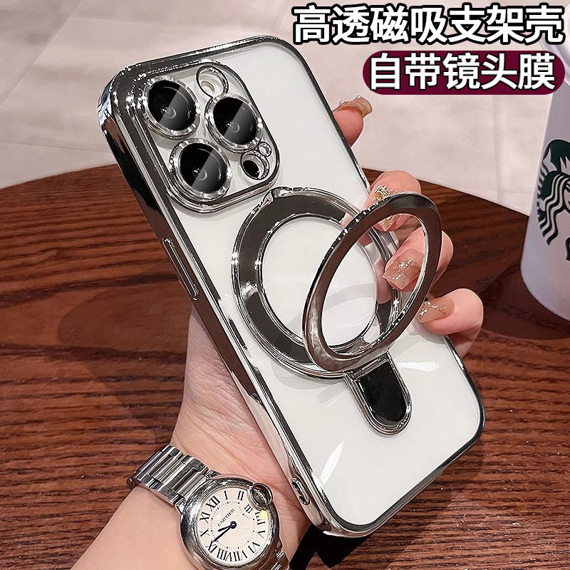 适用苹果17promax手机壳Magsafe磁吸带支架iphone15新款16plus透明高级14pro镜头全包13气囊防摔12硅胶11男女