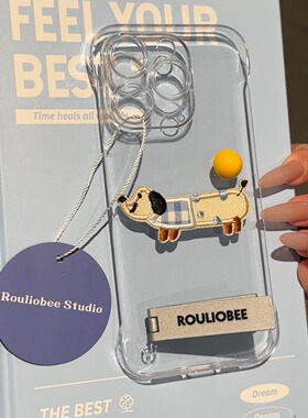 新款无边框刺绣小狗适用苹果16promax手机壳iphone15套装17网红超火12pro散热高级感11折叠支架14plus情侣款L