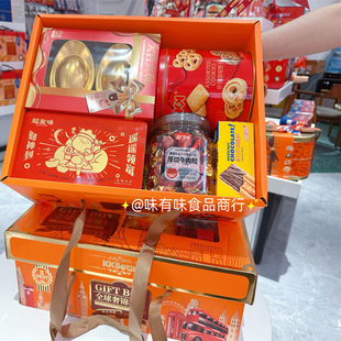 年货零食礼盒香港超友味精选糕点坚果肉脯蜜饯糖果组合装搭配送礼