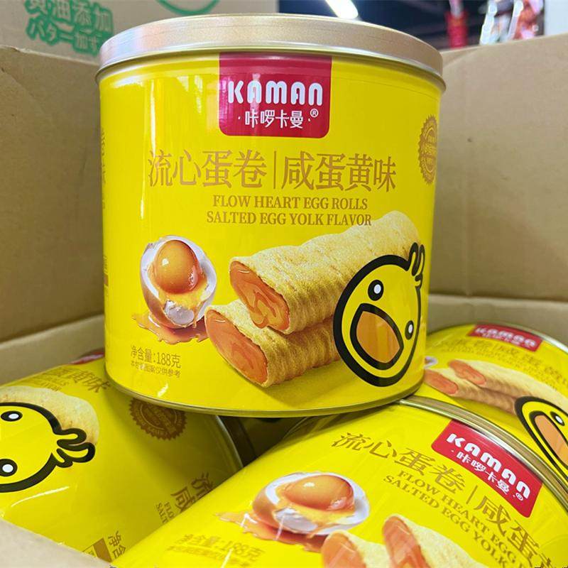 年货零食卡啰卡曼蛋卷铁罐装礼盒搭配流心咸蛋黄味办公室解馋点心,零食/坚果/特产,蛋卷,淘宝优惠券,粉丝福利购,淘宝优惠卷