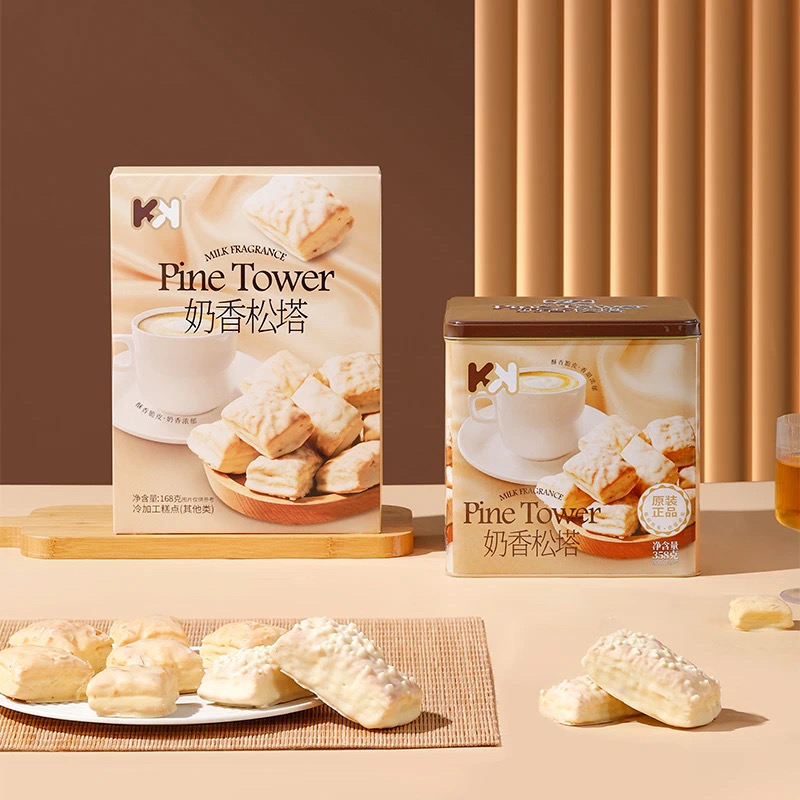 香港品牌KK，奶香松塔千层酥