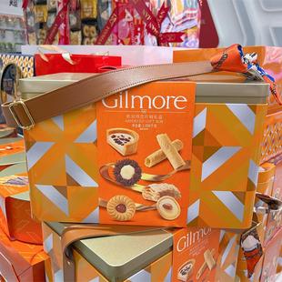 香港超友味欧贝塔恋什锦礼盒高端轻奢伴手礼年货糕点送礼点心零食