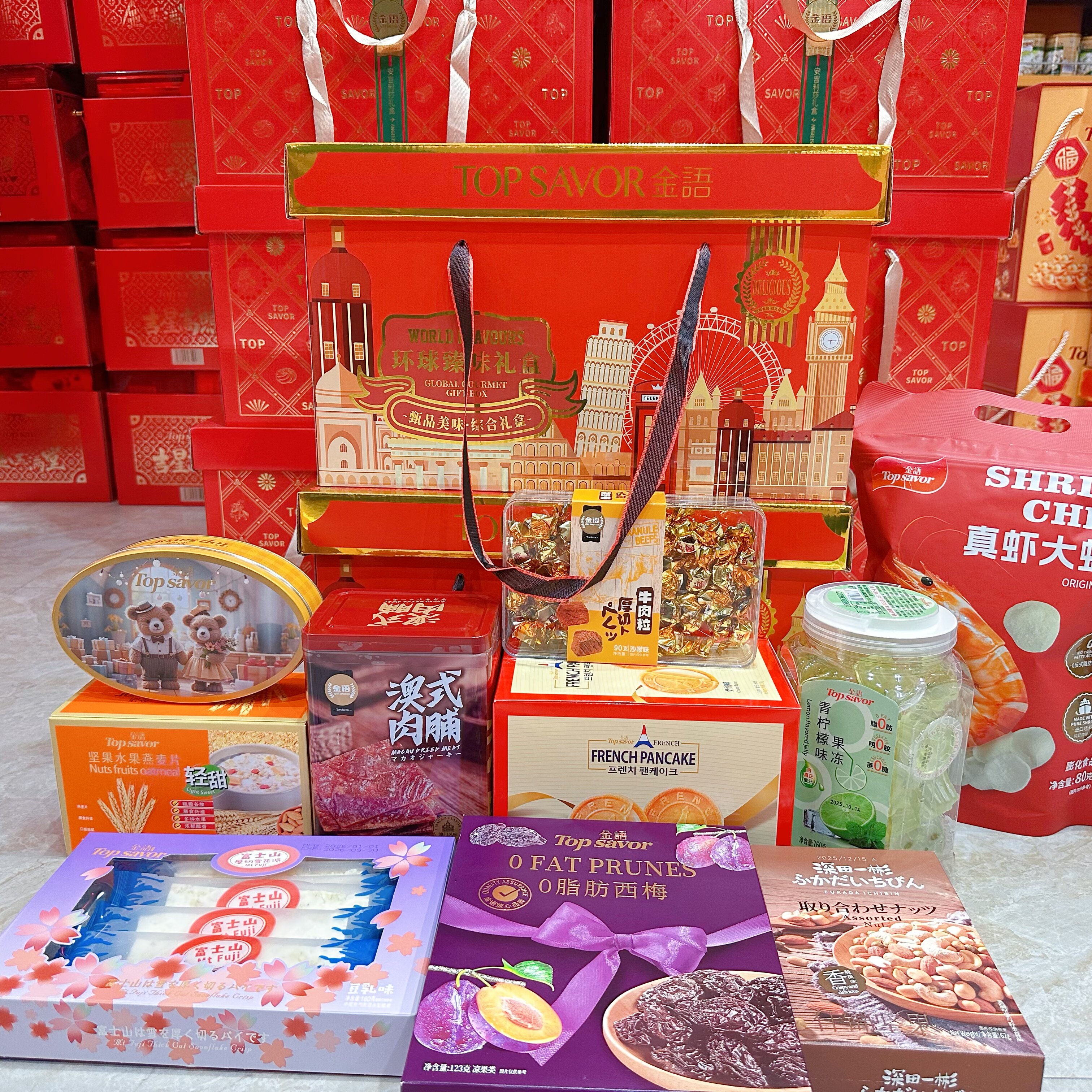 年货澳门品牌金语零食大礼包公司团购礼盒送礼坚果糖果虾片肉脯