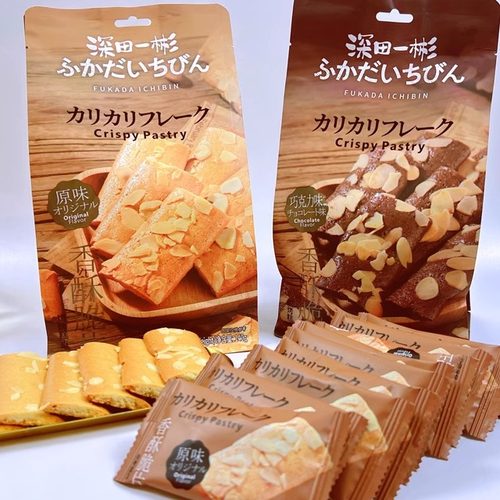 Topsavor果仁夹心酥脆饼干