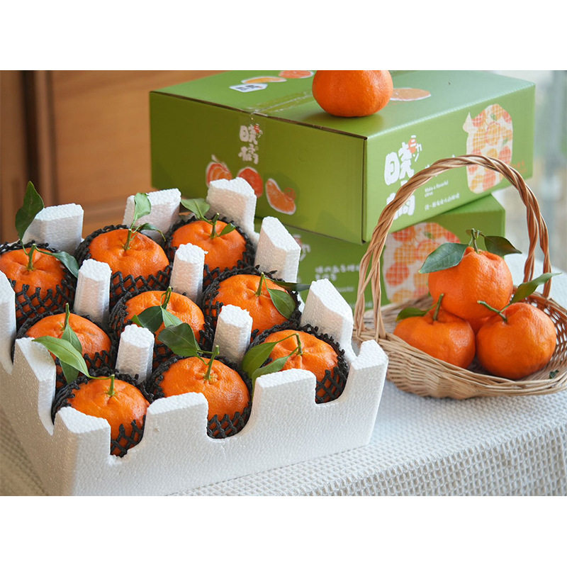 晓橘甘平眉山柑橘皇后当季新鲜水果橘子现摘现发整箱4.5斤礼盒装,水产肉类/新鲜蔬果/熟食,桔子,淘宝优惠券,粉丝福利购,淘宝优惠卷