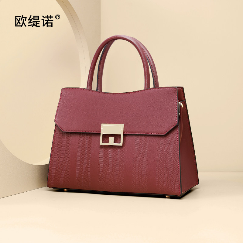 包包女式2025新款女包大容量送婆婆妈妈包结婚女包婚包手提包大气,箱包皮具/热销女包/男包,通用款女包,淘宝优惠券,粉丝福利购,淘宝优惠卷