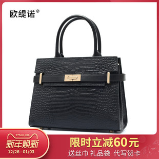 包包女式 女包送婆婆妈妈包大气真皮女包轻奢手提包大容量 2025新款