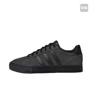 adidas neo Daily 4.0 板鞋 轻便舒适防滑耐磨复古百搭