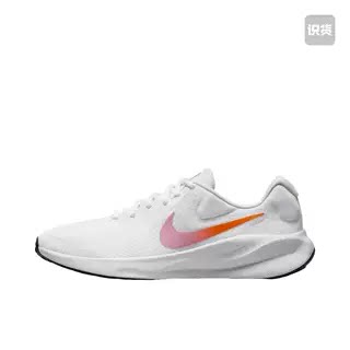 Nike Revolution 7跑鞋 舒适减震休闲运动支撑训练轻便 山东xy仓