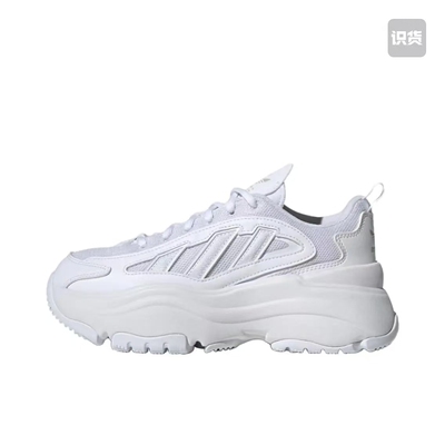 adidas Originals  Ozgaia  减震 网面透气 厚底  增高鞋 老爹鞋