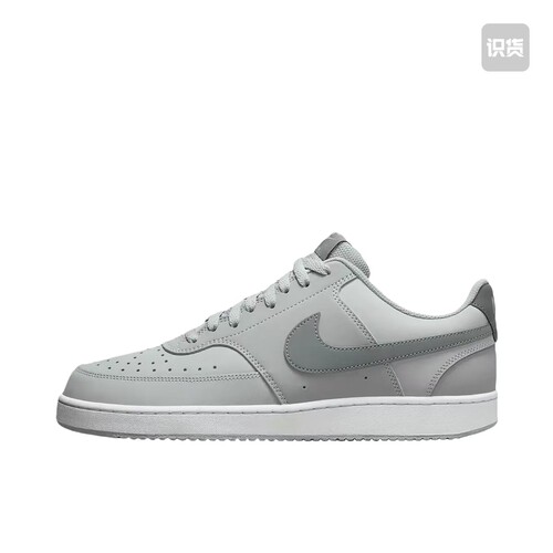 Nike Court Vision 板鞋 复古缓震抓地防滑轻便 HM6193-077