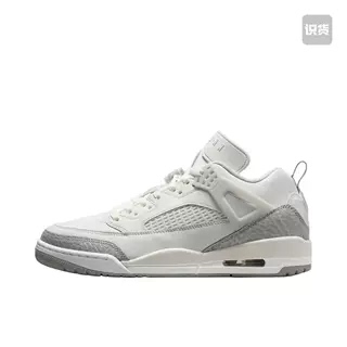 Air Jordan Spizike 篮球鞋 复古时尚气垫训练轻便比赛