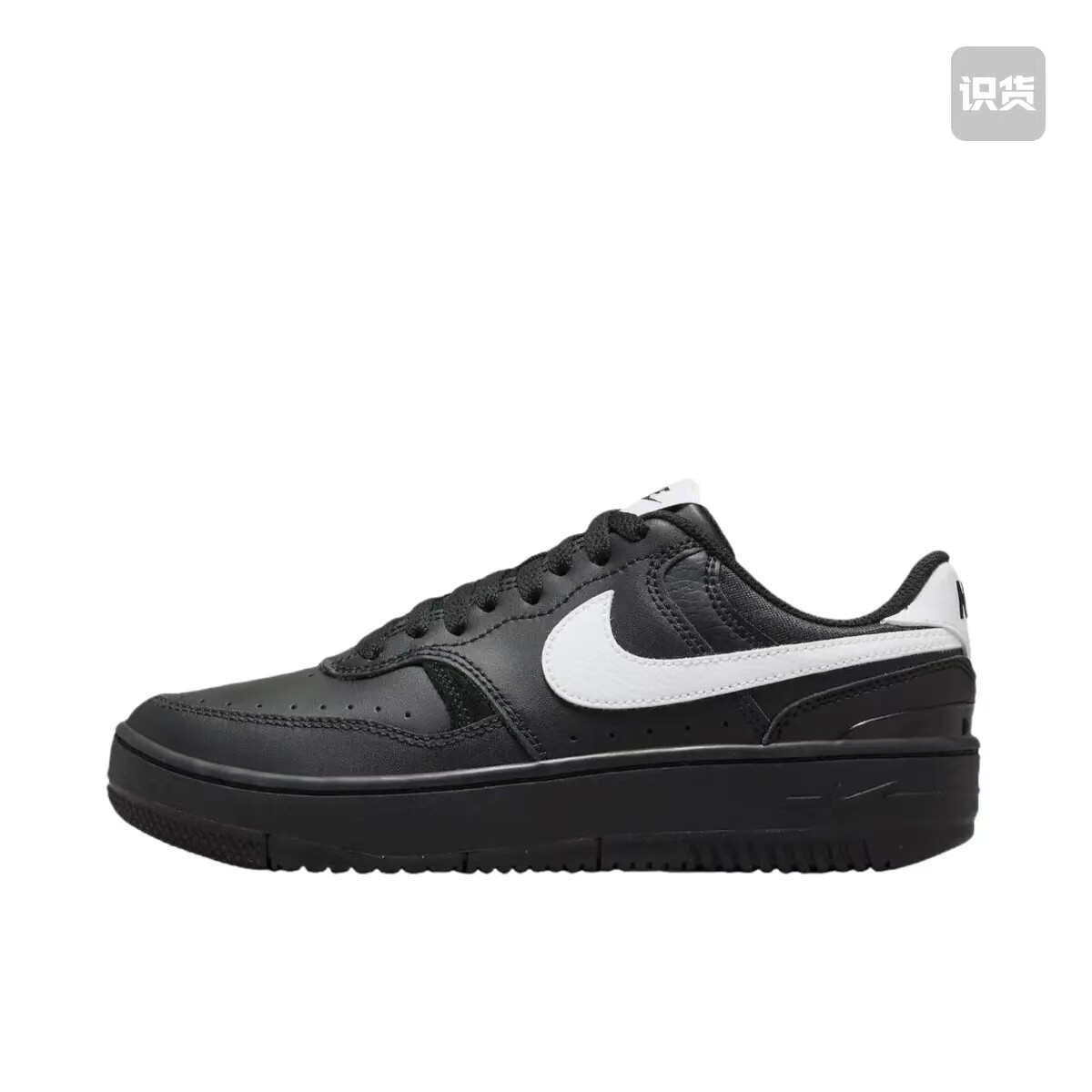 Nike Gamma Force 板鞋 轻便缓震透气复古厚底增高