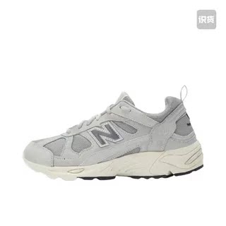 New Balance 878舒适百搭 网布透气 运动复古简约休闲鞋