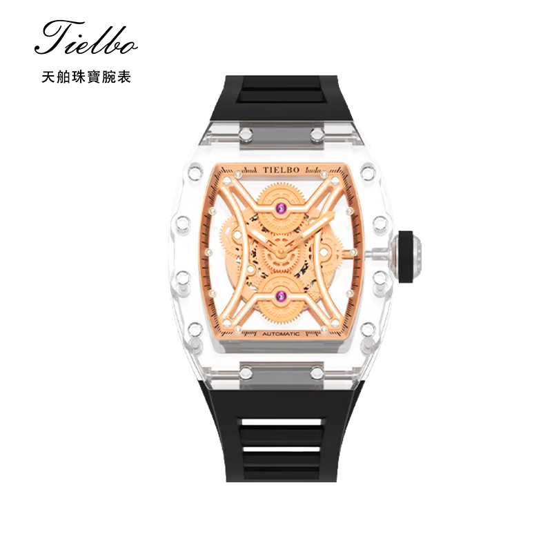 tielbo天舶新款酒桶型手表男镂空