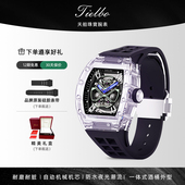 TIELBO天舶303酒桶形手表男女时尚 自动机械镂空夜光防水腕表