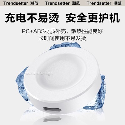 适用于华为手表充电器底座 Watch GT5pro VLI-B29/GT4pro MDS-AL00/GT3pro ODN-B19/GT2pro VID-B19磁吸底座