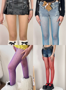 BON 彩色亚比网眼小波点提花镂空网袜纯欲辣妹圆点个性y2k连裤袜