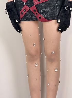 BON 小众设计不规则水滴手工立体满钻任意剪纯欲少女千禧辣妹白丝