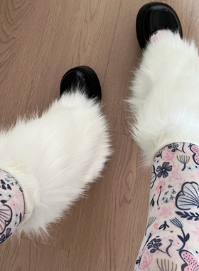 BON 纯色毛毛腿套辣妹环保皮草袜套y2k千禧风黑白灰短筒长筒靴套