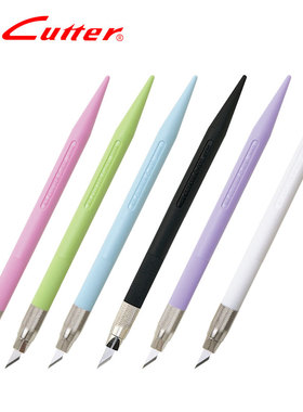 日本进口NT Cutter D-401P 橡皮章 雕刻笔刀 附30度45度刀片