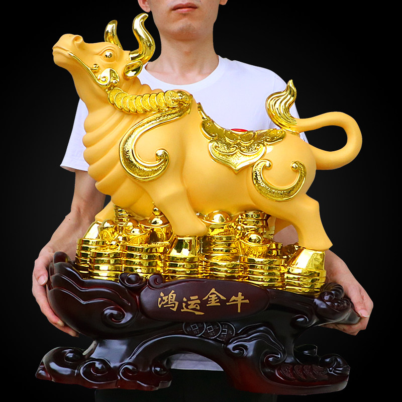 鸿运金牛摆件招财旺财生肖公牛树脂工艺品办公室客厅装饰品桌面设
