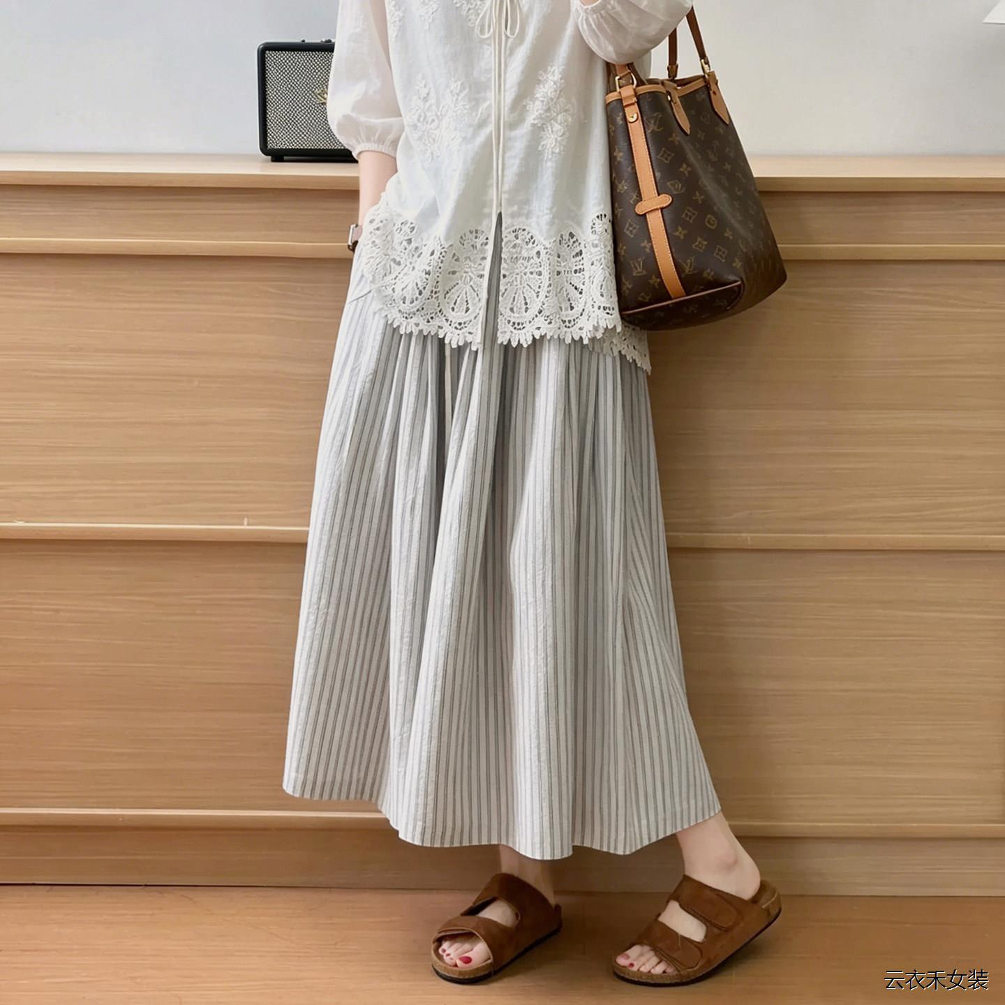 蓝色条纹阔腿裤裙裤女夏