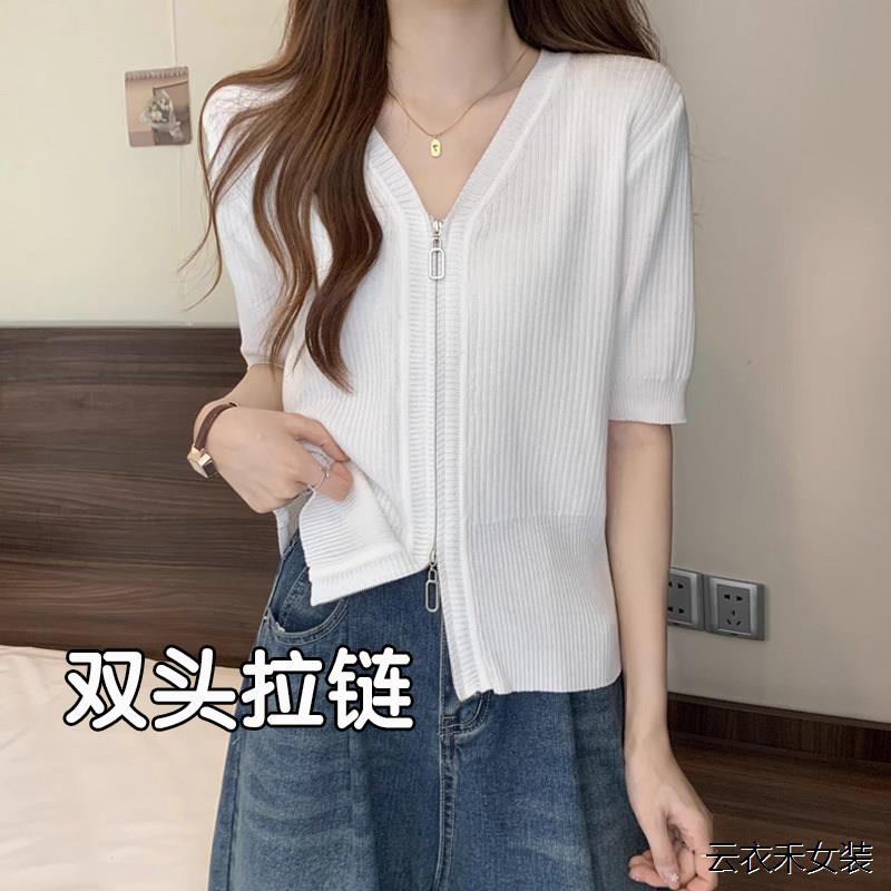大尺码V领冰丝短袖T恤女洋派百搭拉炼T恤上衣胖mm遮肚子针织衫春
