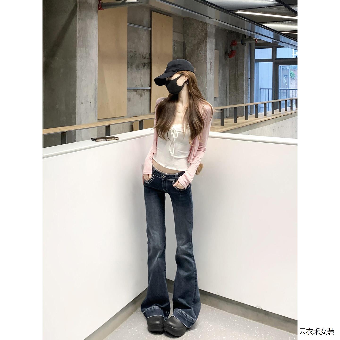 易梦玲同款超长版低腰微