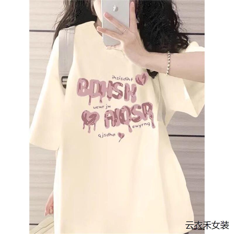 初中生纯棉袖T恤女大夏季