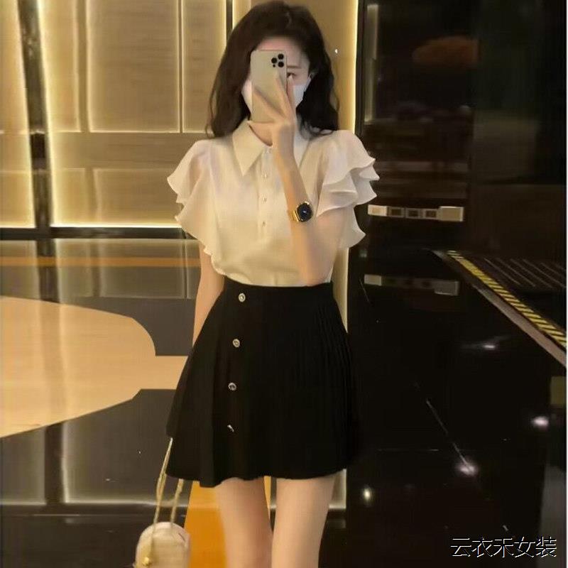 设感减美小叶边雪衬字半