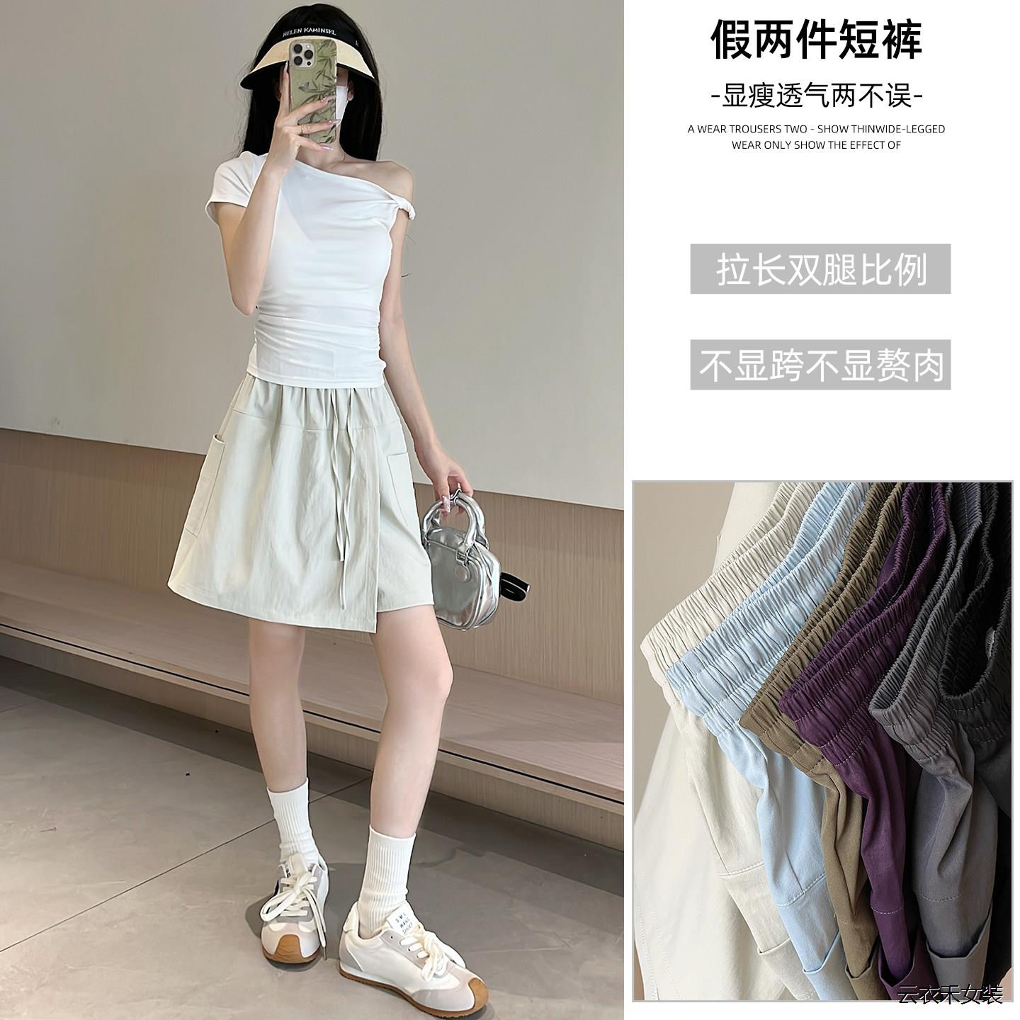 卡其色日式工装短裙女夏