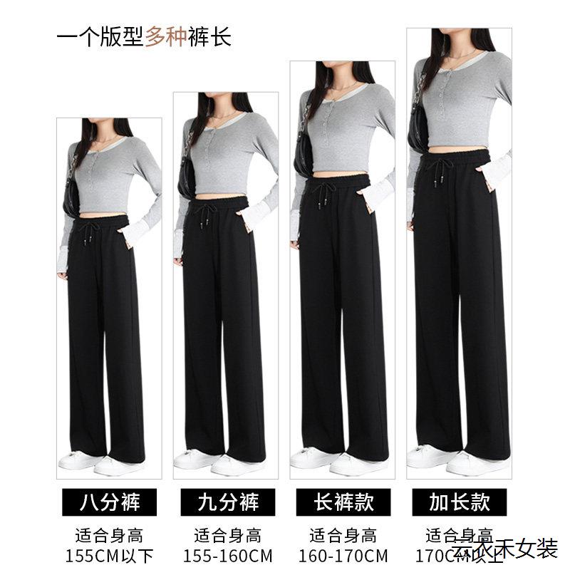 直筒裤女2026新款春秋黑